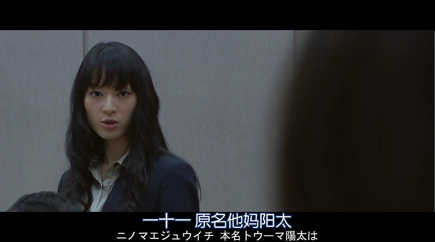  p>电影《spec～天～》是日剧《 a href="#" data-lemmaid="5416997">