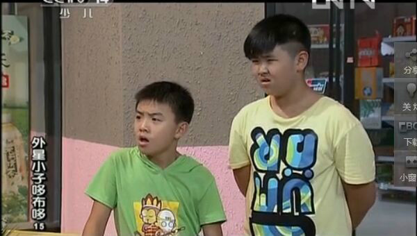 外星小子哆布哆