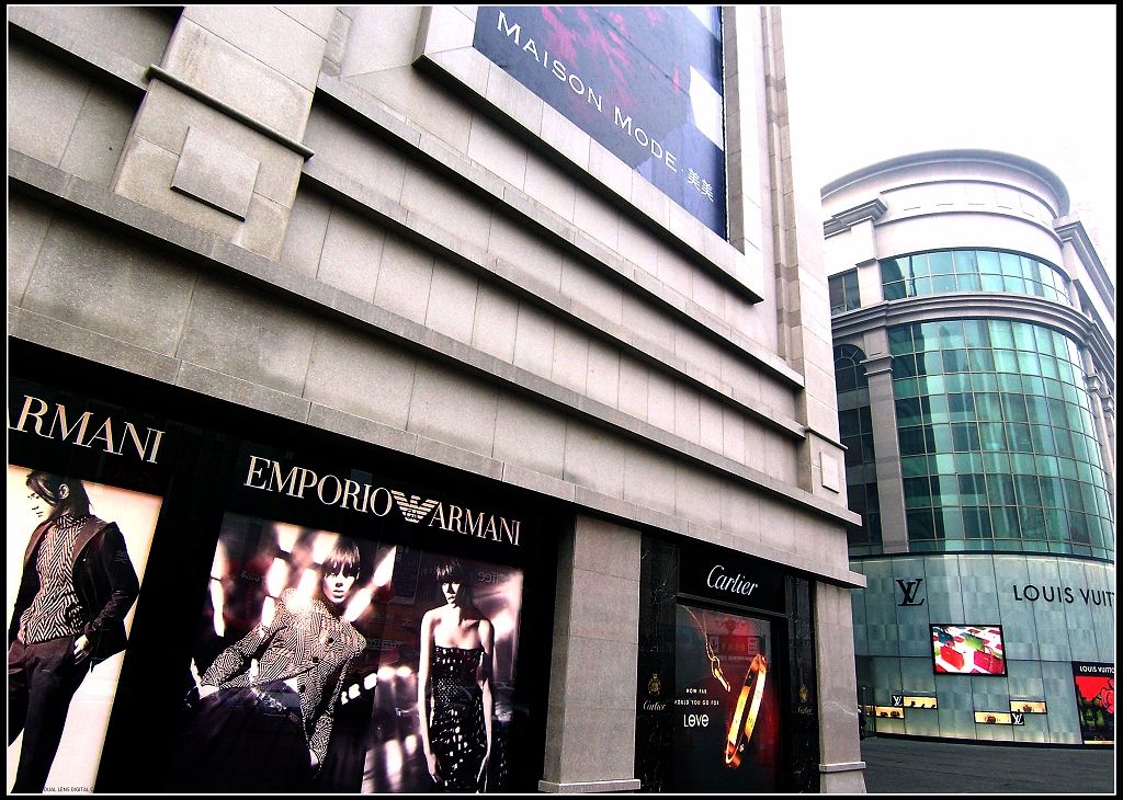 乌鲁木齐美美百货