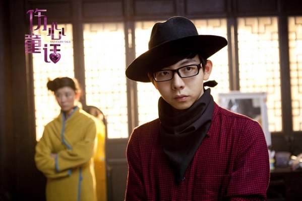  p>《伤心童话》是北京光线影业有限公司出品的一部爱情电影,由 a