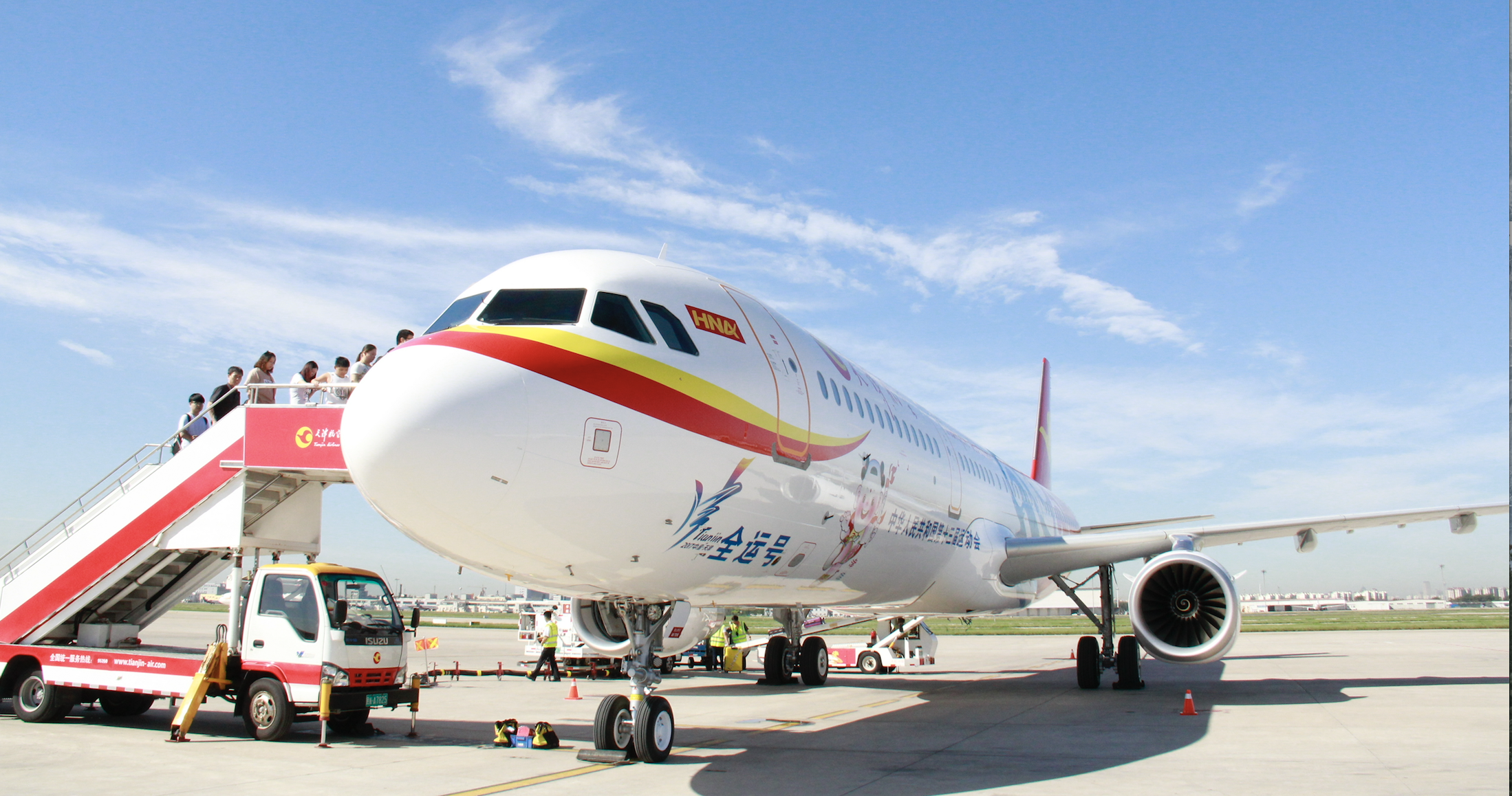 天津航空公司