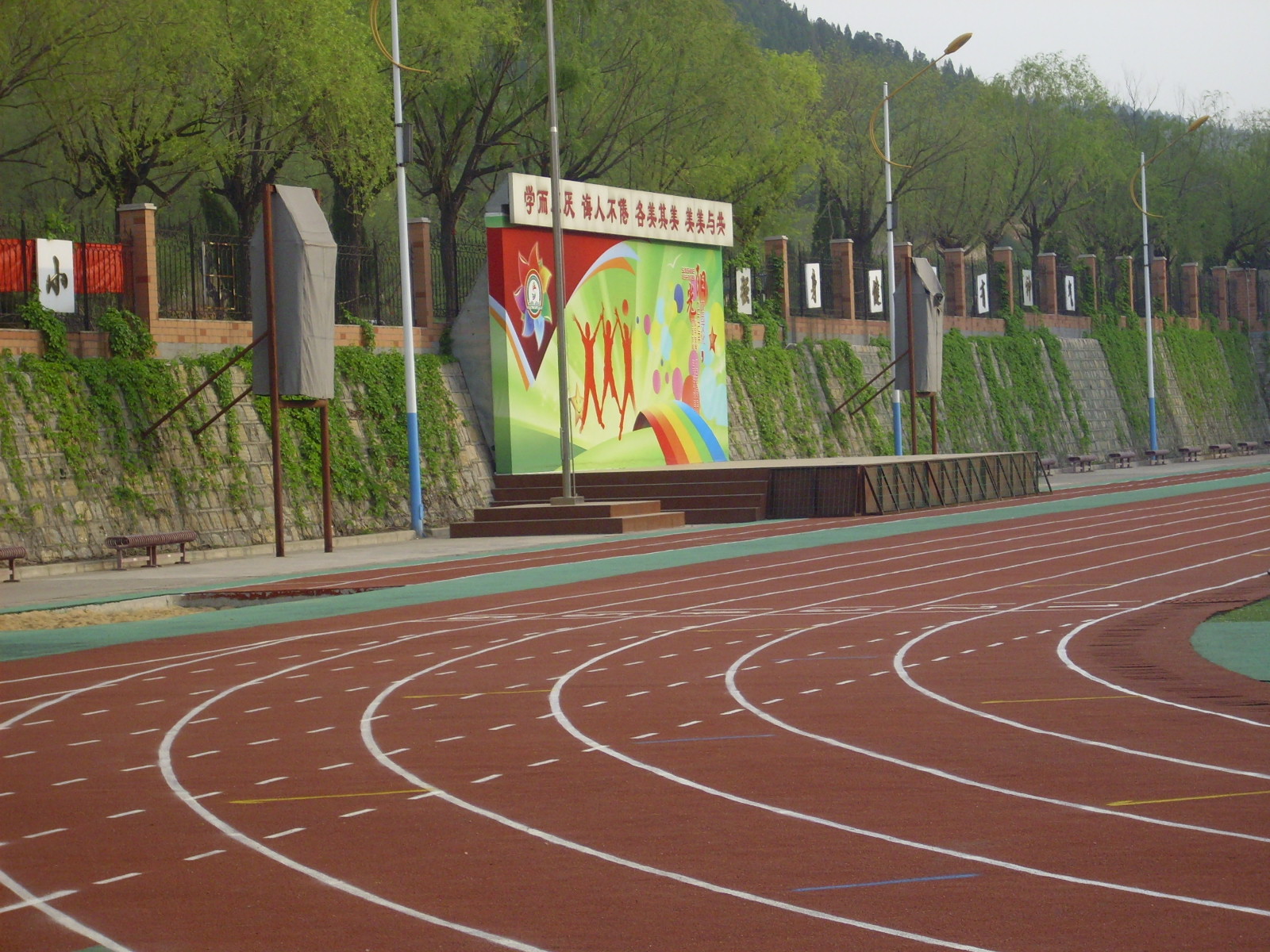  p>济南舜文中学是 a href="#">济南 /a>市教育局,济南市市中区区委