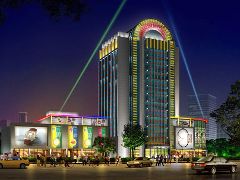  p>现代创展大厦是由苏州润华置业有限公司开发,该公司由上海大润发