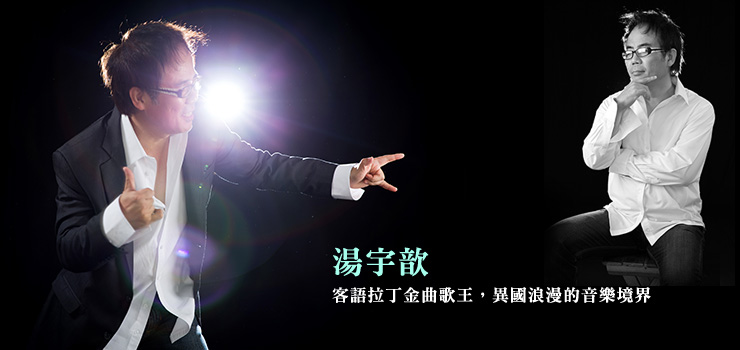 两个世界
