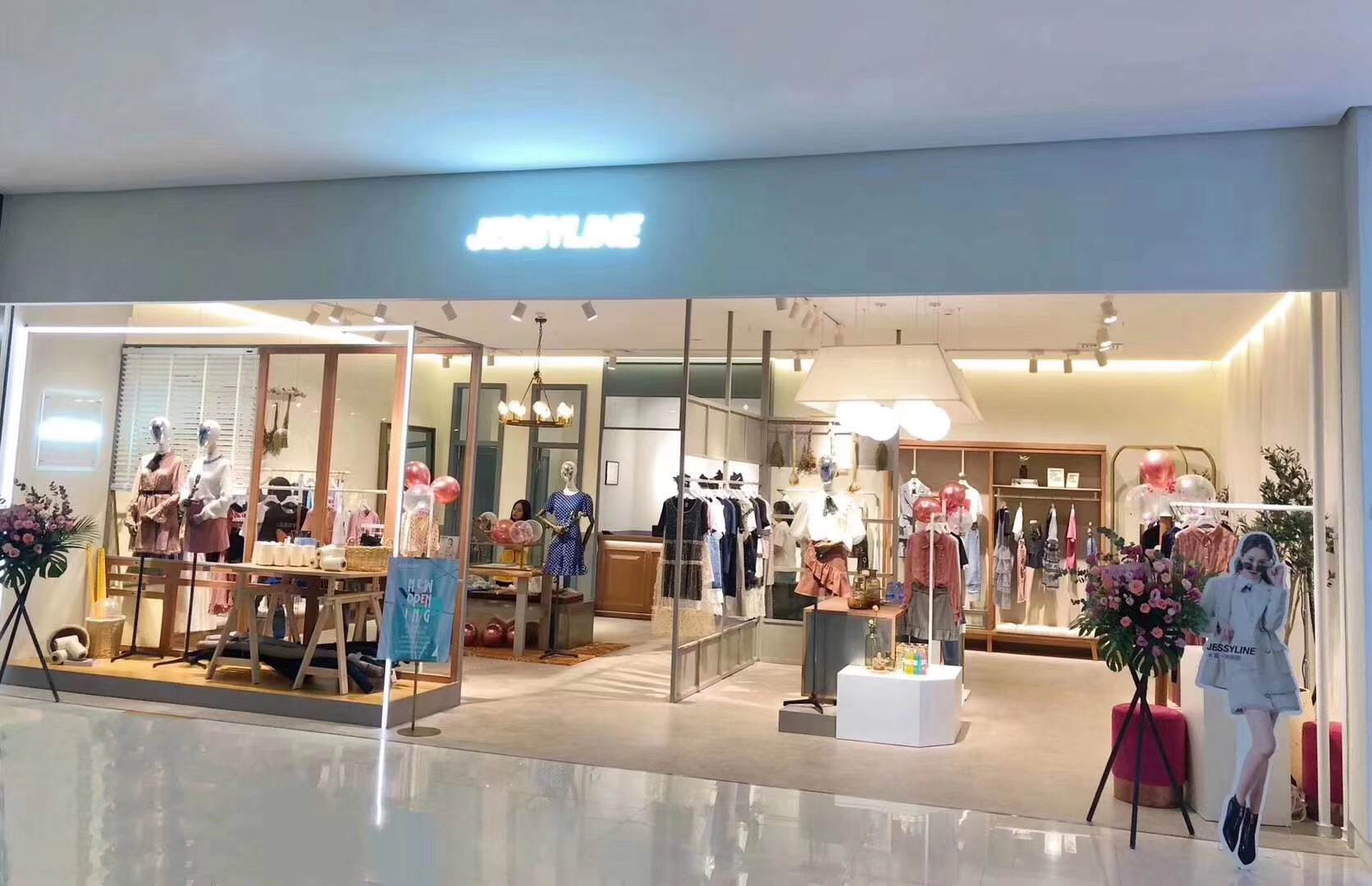  p>jessyline(杰茜莱)品牌是温州市杰茜莱服饰有限公司的时尚少淑女装