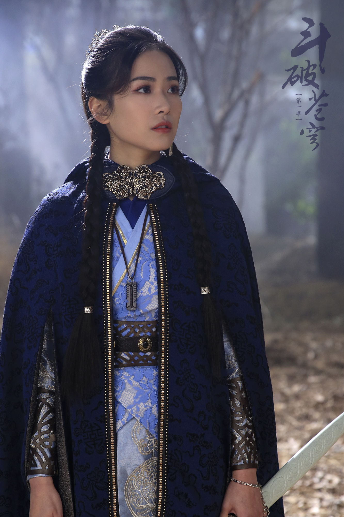  p>刘美彤,1996年2月13日出生于重庆市,中国内地女演员,毕业于上海