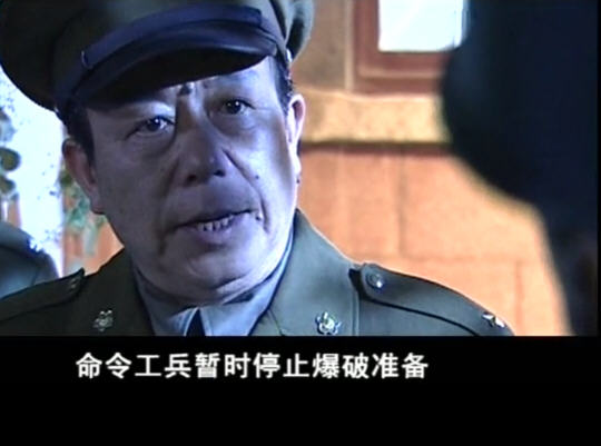  p>《密令1949》是历史悬疑谍战电视剧,由 a target="_blank" href="