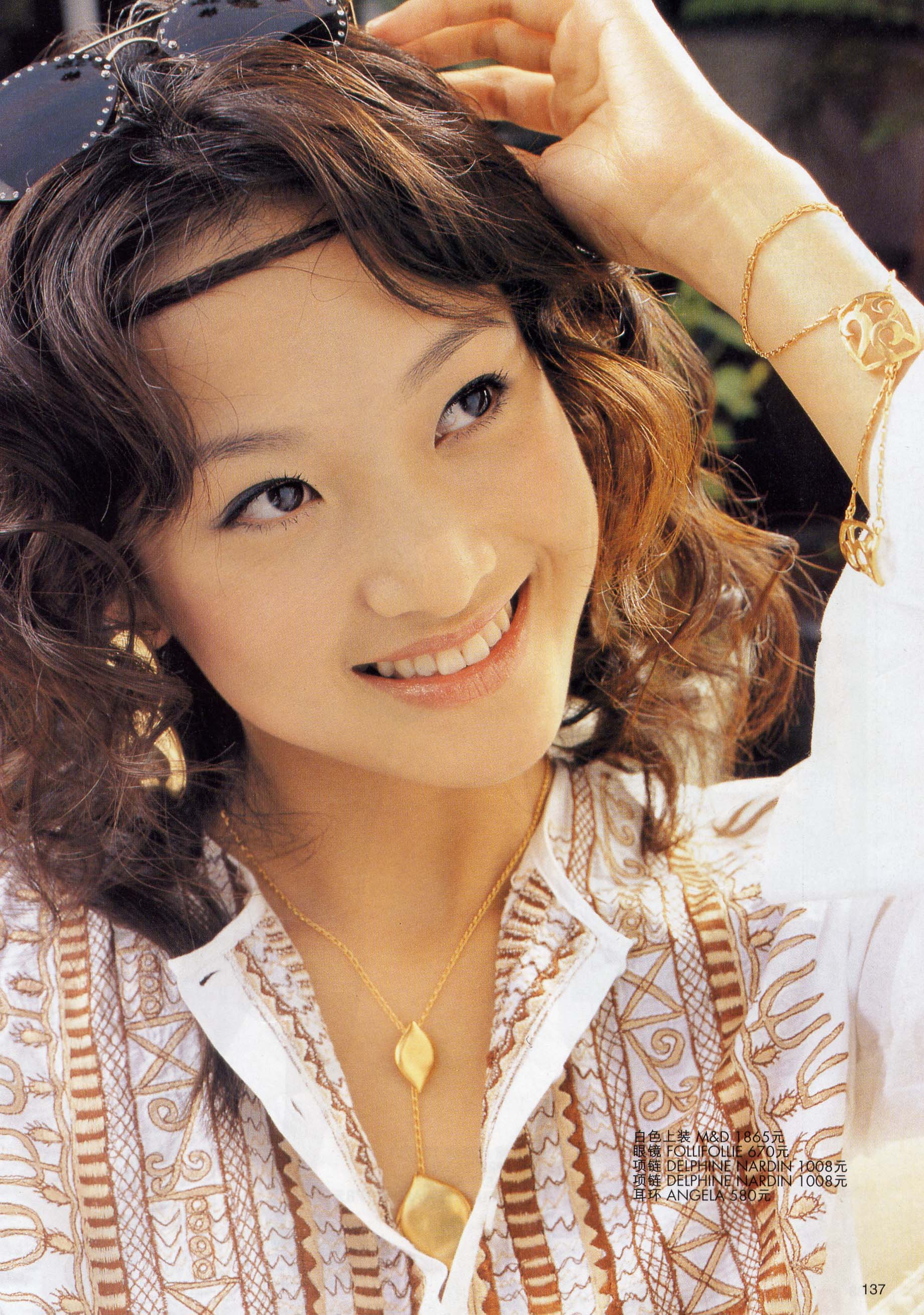  p data-id="gnbq6hlmoa">韩璐,中国内地女模特,演员.