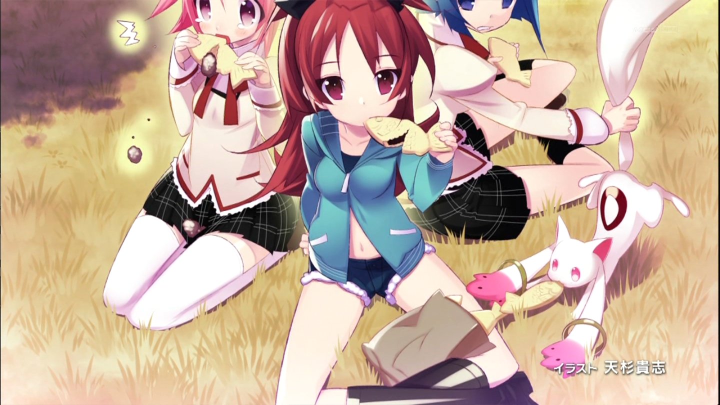  p>魔法少女 i>(日文:まほうしょうじょ 英文: mahou shoujo) /i>,另