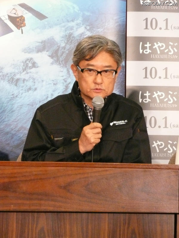 yukihiko tsutsumi