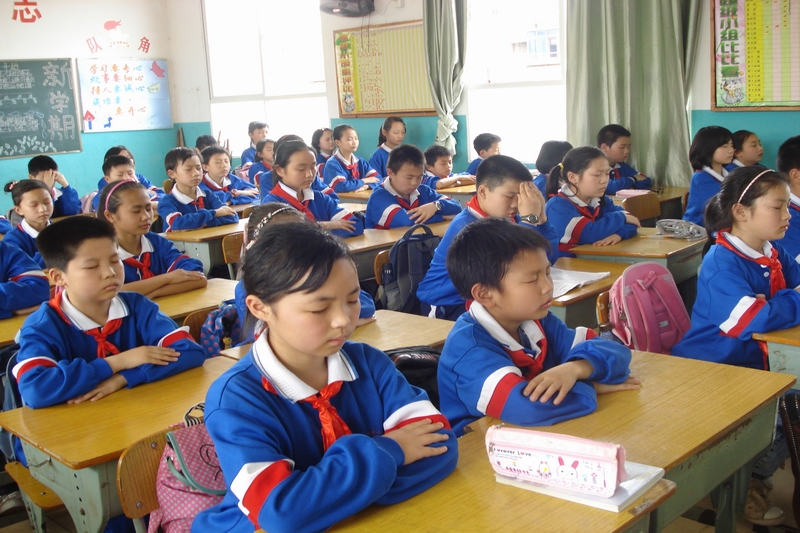 长沙市锦源小学