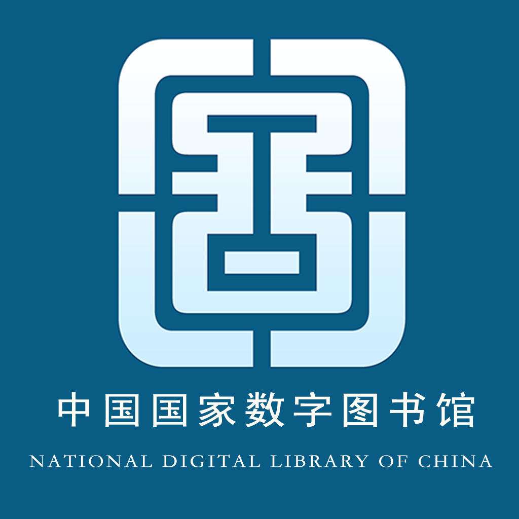 bga2c0o"> a target="_blank" href="/item/中国国家图书馆/409221"