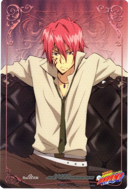 彭格列初代家族