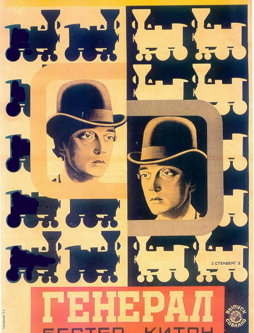 将军号thegeneral(1927)