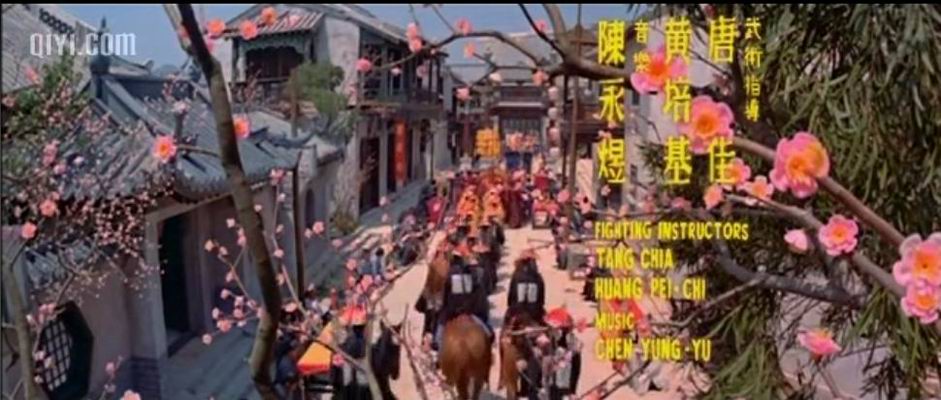 乾隆下扬州qianlongxiayangzhou(1978)