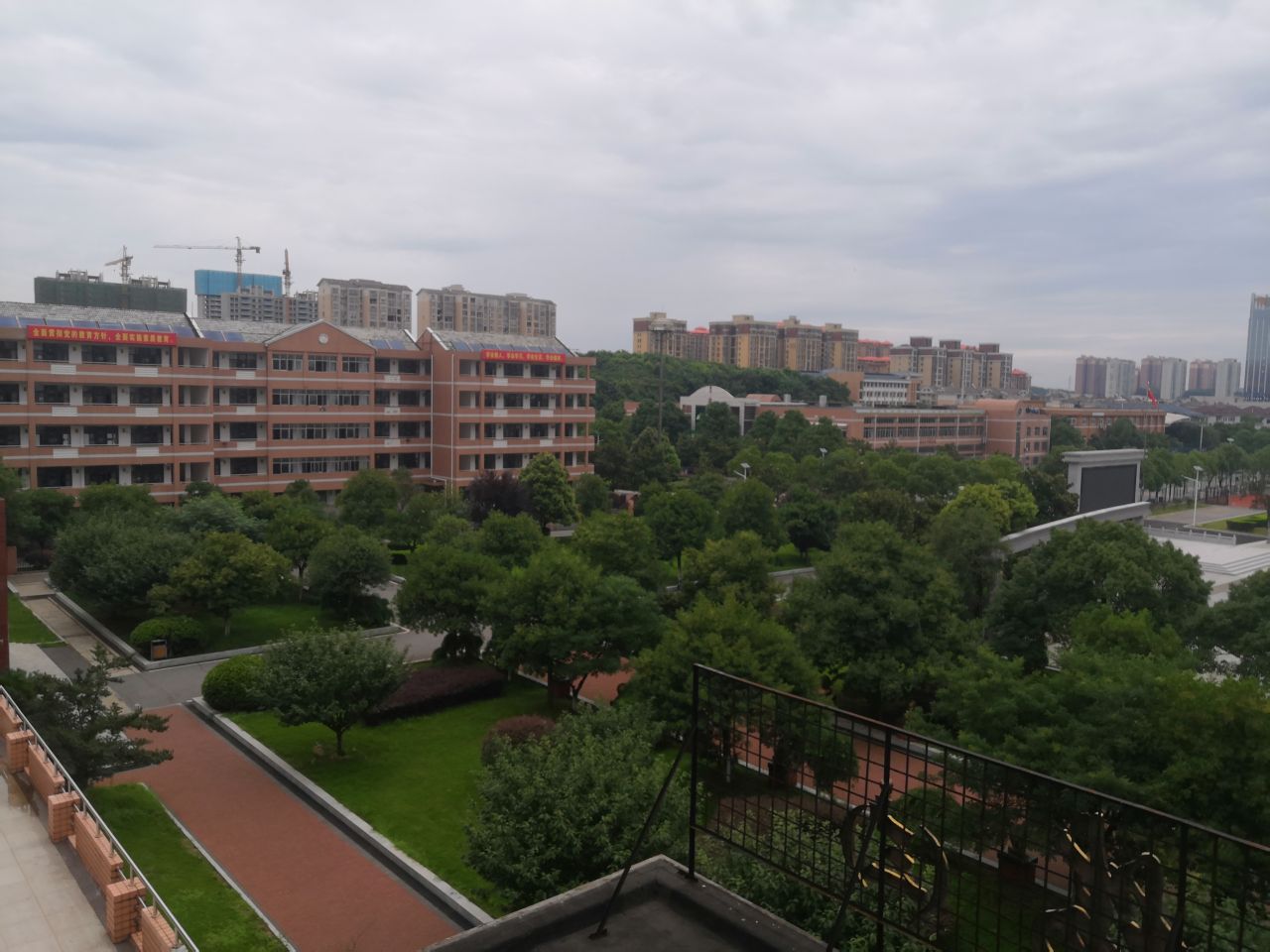  p data-id="gnbj4y2irf">宁乡一中系湖南省首批省级重点中学之一.