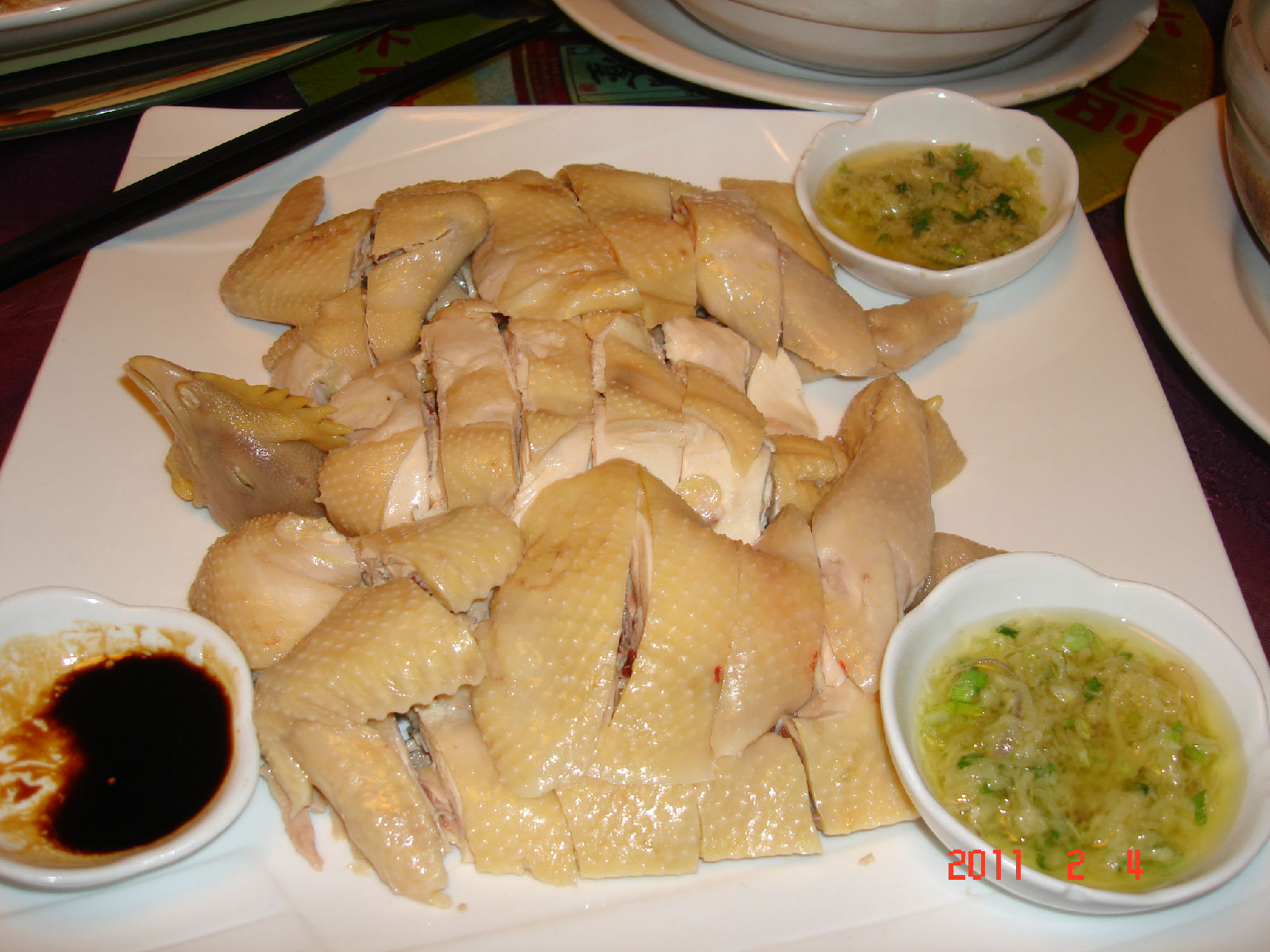  p>九记路边鸡是 a href="#" data-lemmaid="207811">广东 /a>地区的