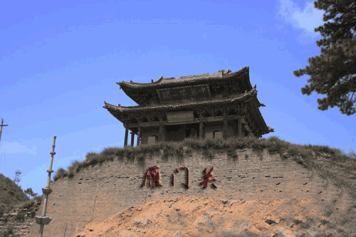 “一夫当关，万夫莫开”，这样的险关隘口中国也就只有这几个_百科TA说