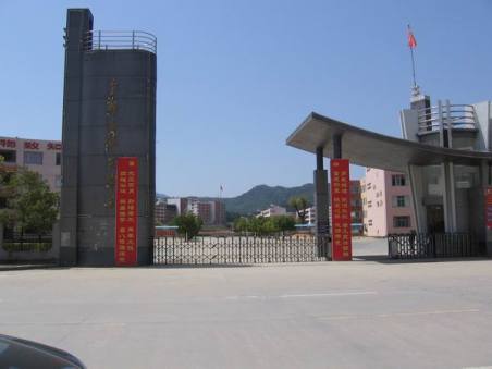 2009年上半年宁都三中被省教育厅评估为"省重点建设中学". /p>