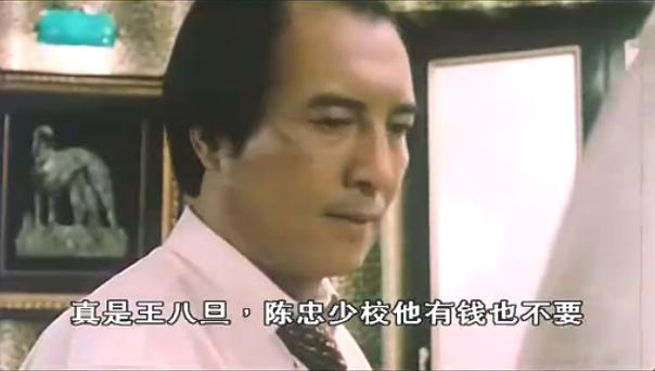 data-id="gnwi8vdr1q">《夺宝计上计》是于1986年上映的动作喜剧电影