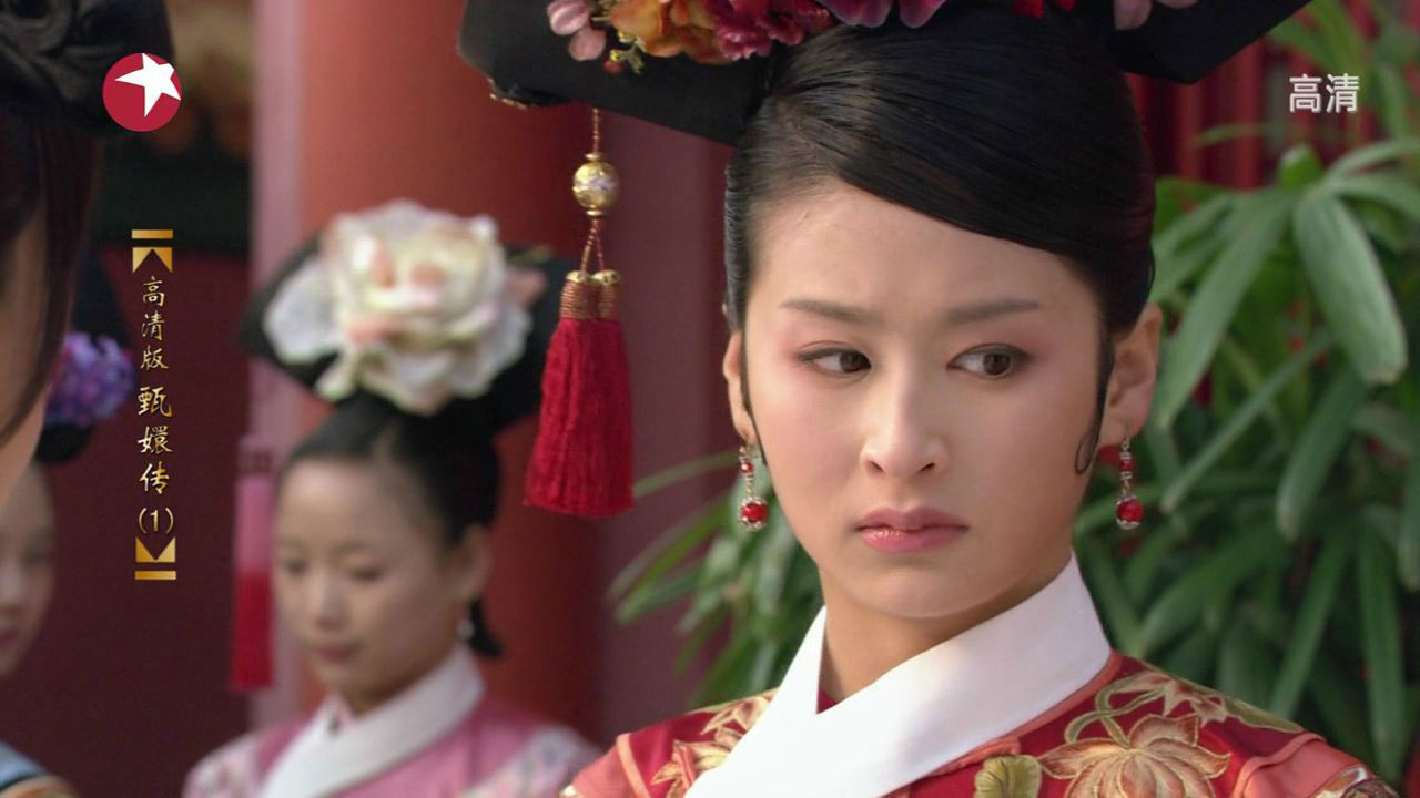 ">夏冬春,小说《 a target="_blank" href="/item/后宫·甄嬛传/1040"