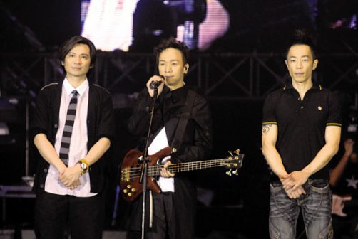 2008年别了家驹十五载海阔天空音乐会