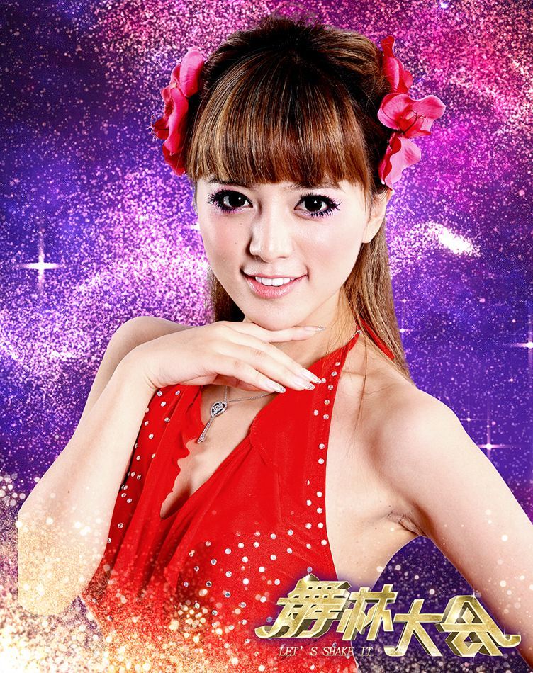  p>阿兰·达瓦卓玛,艺名阿兰 i>(alan) /i>,1987年7月25日出生于四川