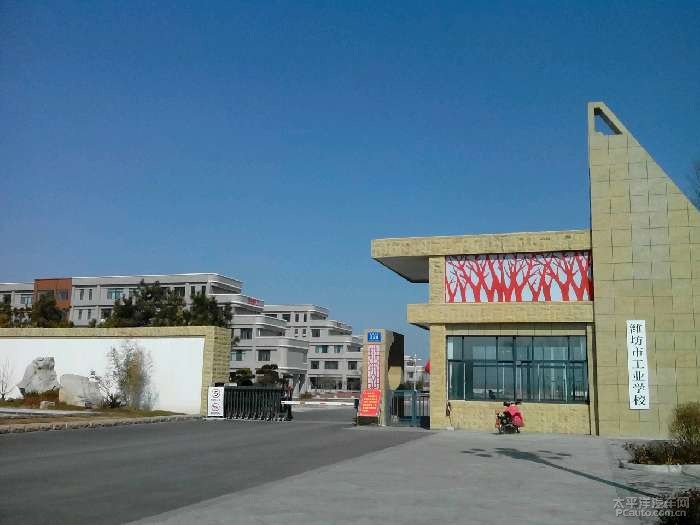  p>潍坊市工业学校,昌邑市职业中专是一所集普通中专与职业中专于一体