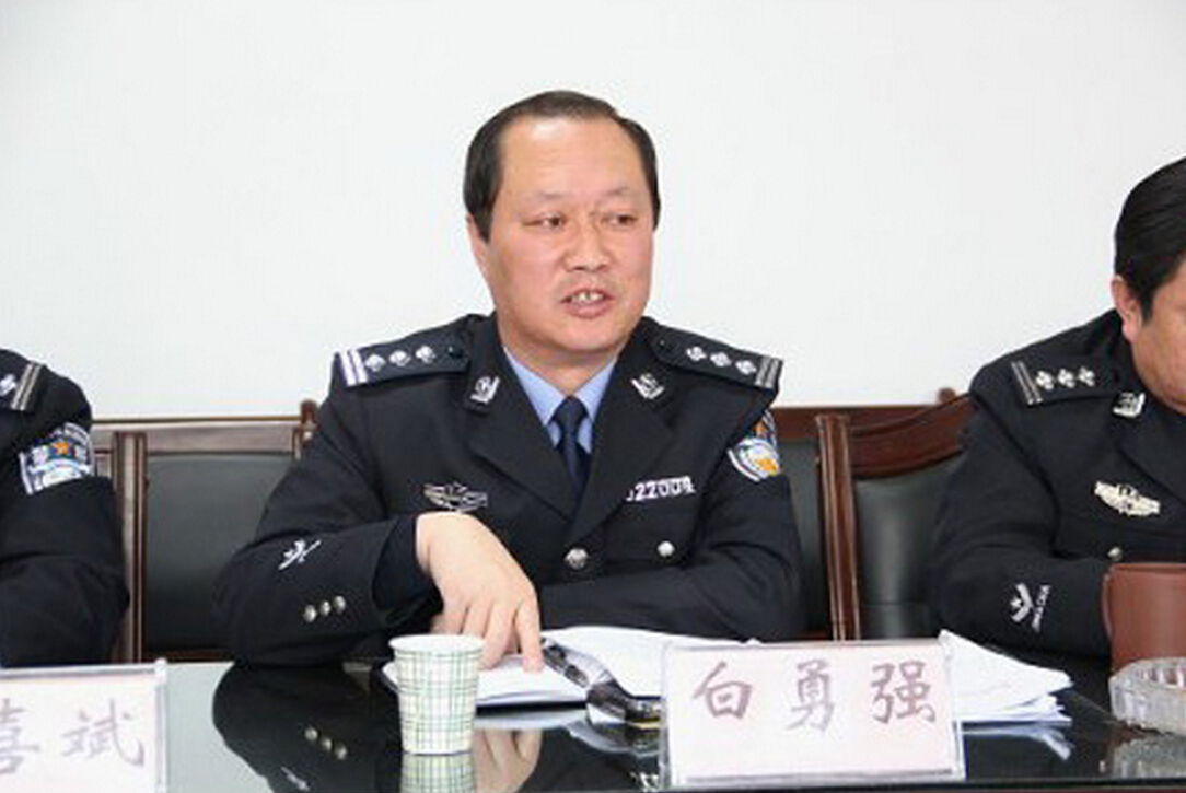 data-lemmaid="23327864">张家川回族自治县公安局 /a>局长