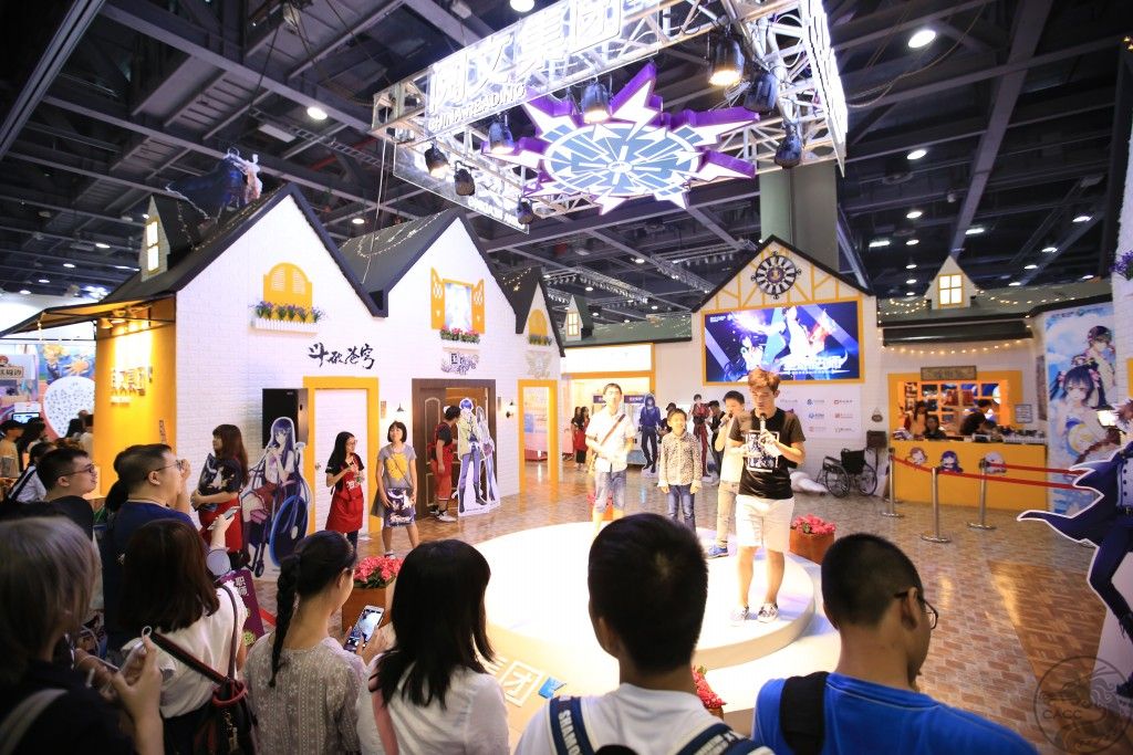 中国国际动漫节动漫游戏展