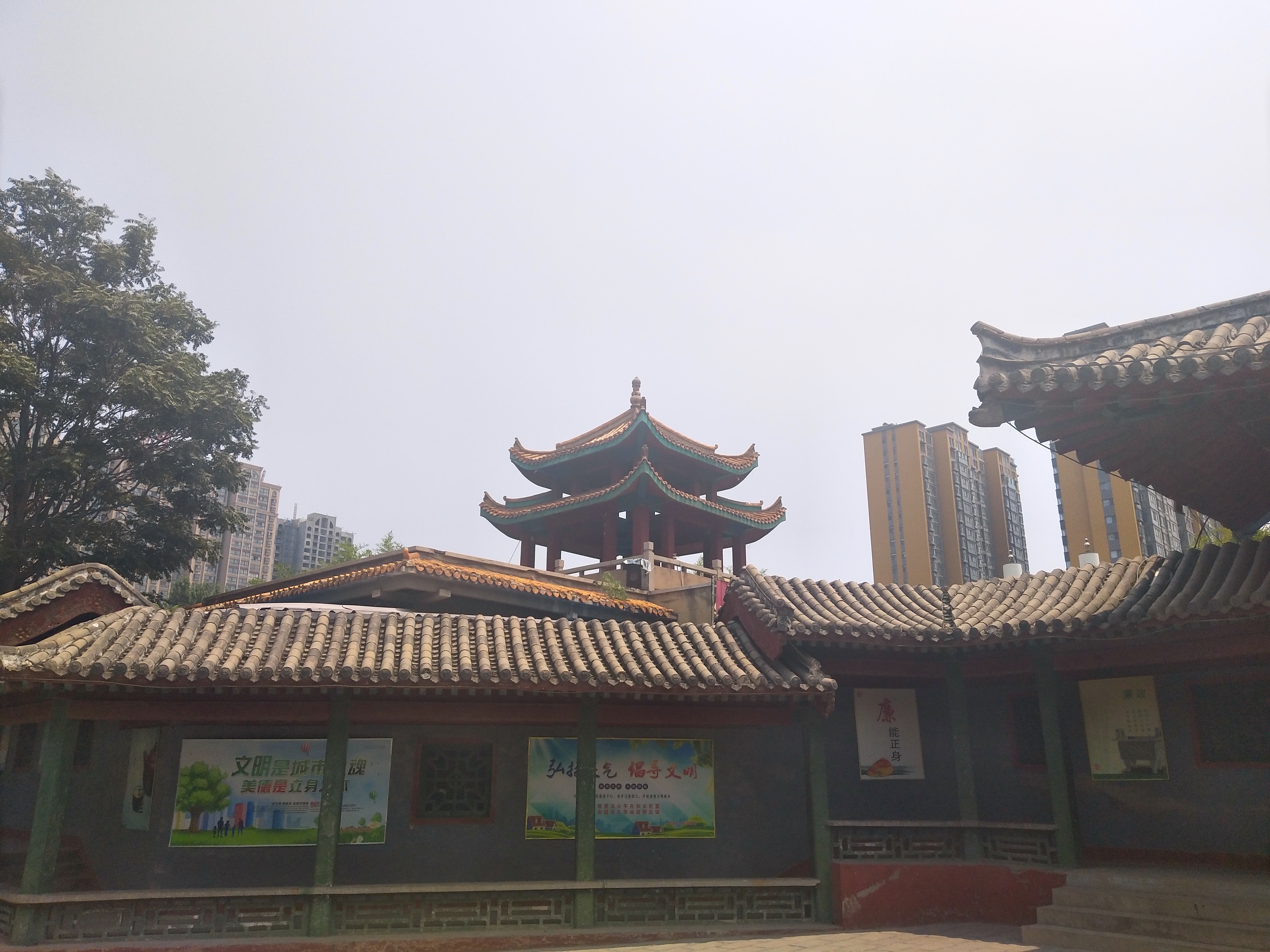 安阳市人民公园