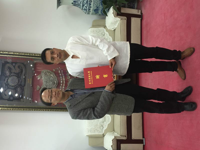  p data-id="gnaxxsofvf">武华兴(别名:彦翔),号大菩提,又号石贤居士