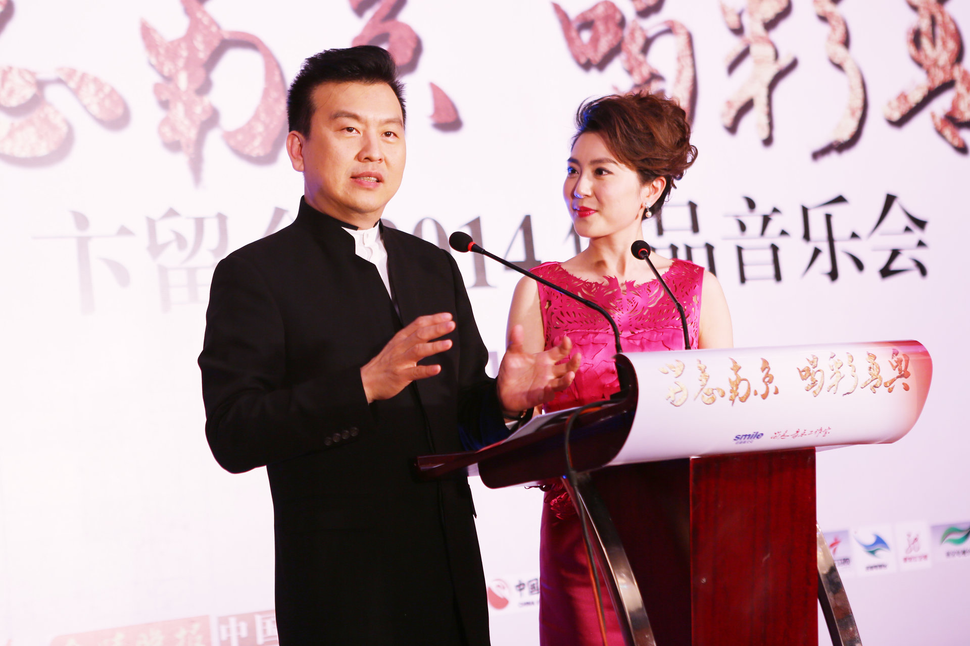  p data-id="gnbyv9r4db">王珏,女,重庆人,节目主持.