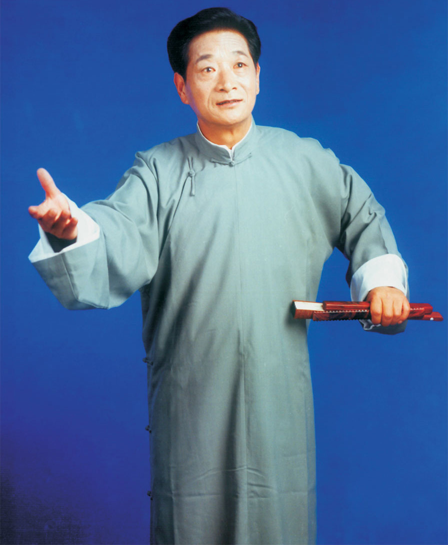 ">沈宝贤,男, a target="_blank" href="/item/绍兴电视台/3317772"