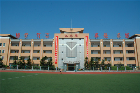 铜梁中学校