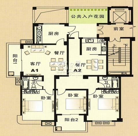 兴和苑
