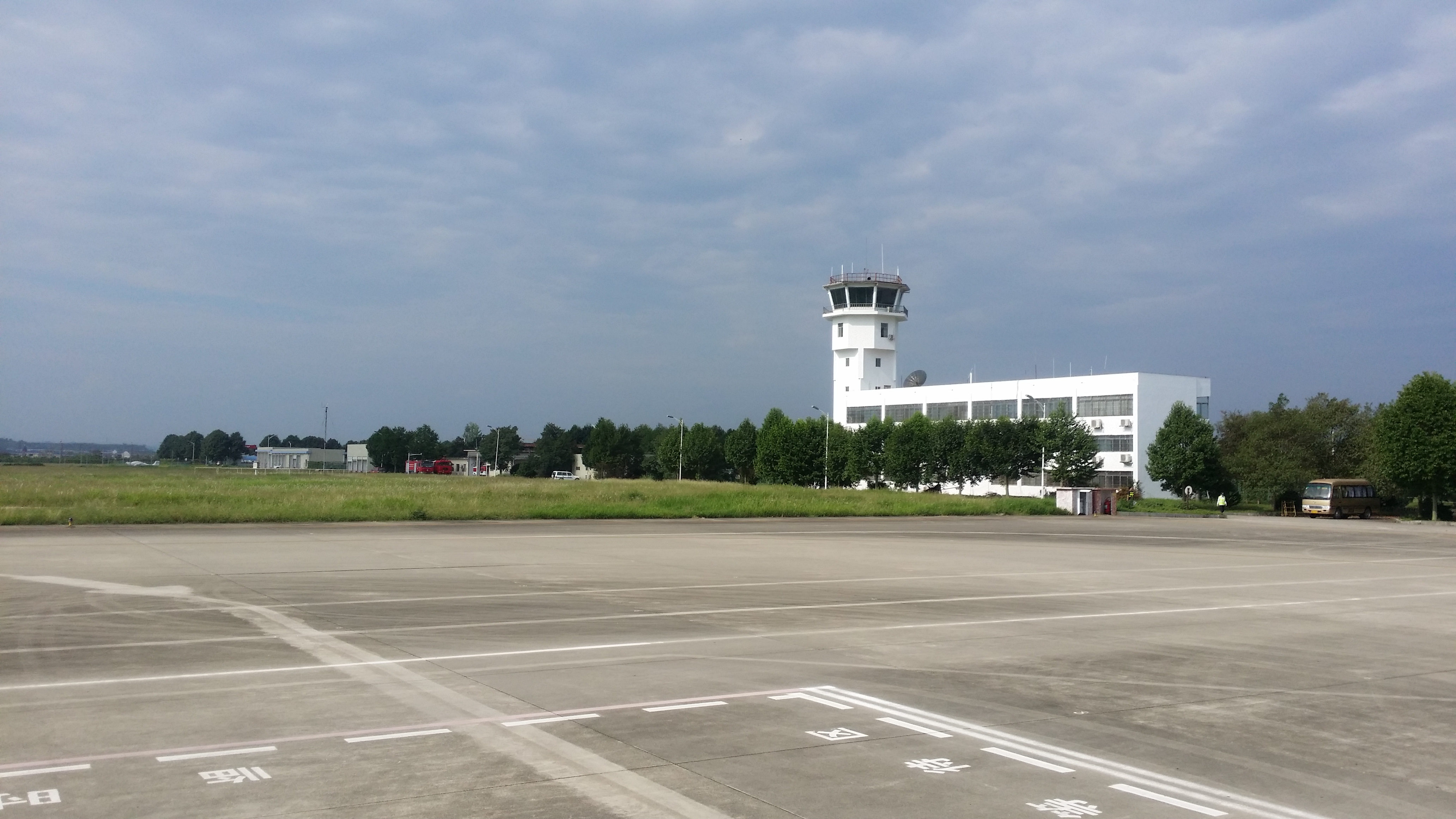  p>怀化芷江机场(huaihua zhijiang airport, a target="_blank" href