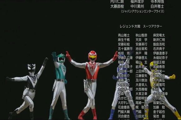  p>《超兽战队生命人》(日文:超獣戦队ライブマン),  a target="
