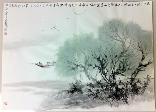 胡有民