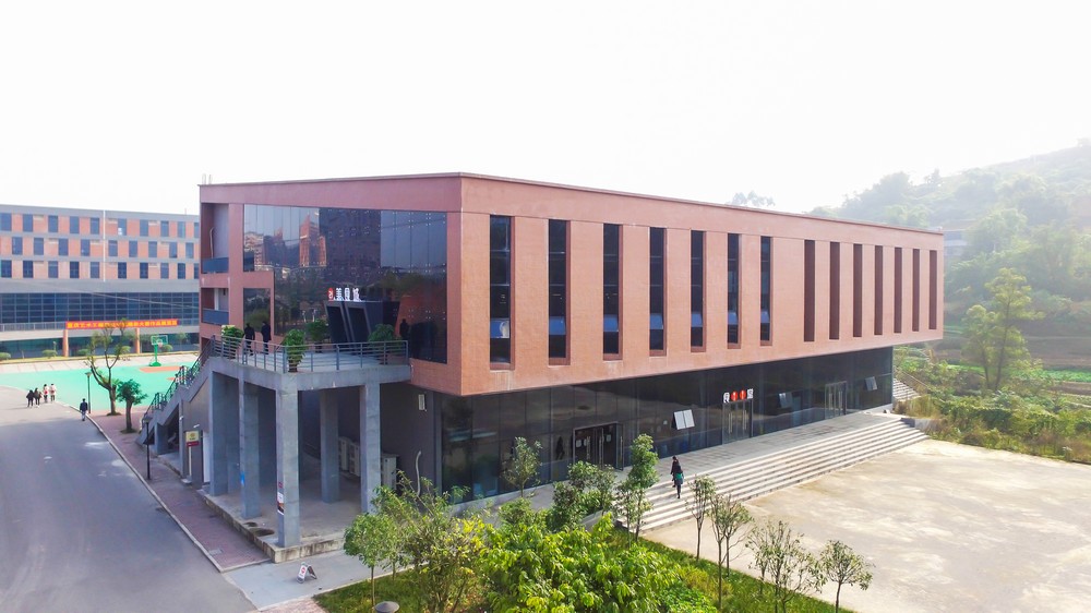 重庆艺术工程职业学院