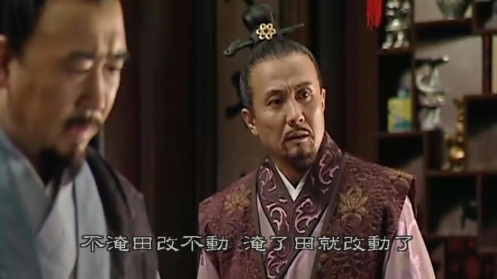 严世蕃