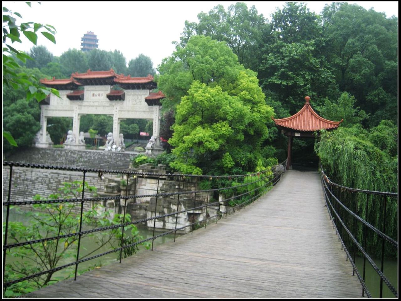 遵义公园
