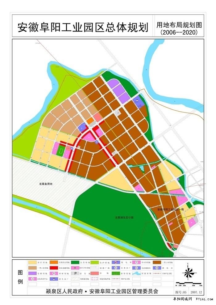 data-lemmaid="10430510">安徽省阜阳市 /a>颍泉区西北方位泉河之畔