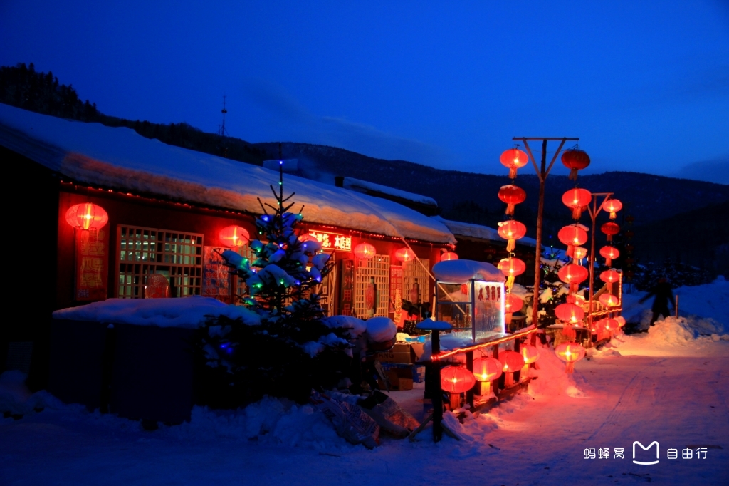雪谷位于凤凰山国家森林公园东部的北凤凰山,在黑龙江省五常市山河屯
