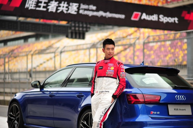 男,出生于中国北京,职业 a target="_blank" href="/item/赛车手