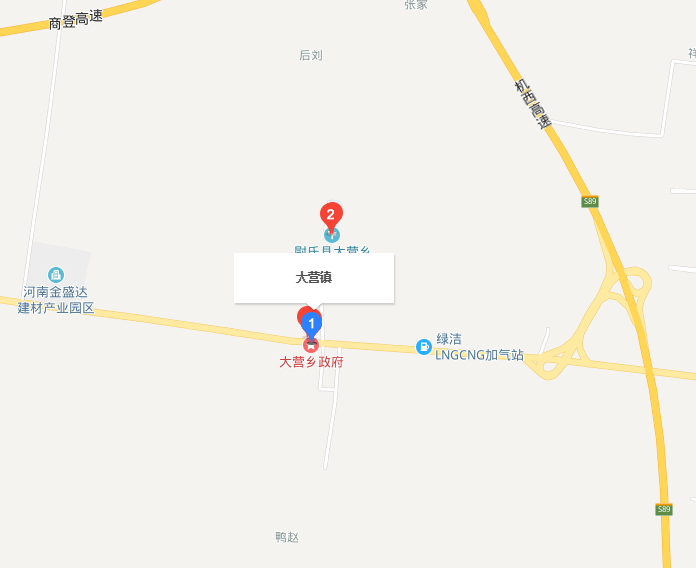 大营镇