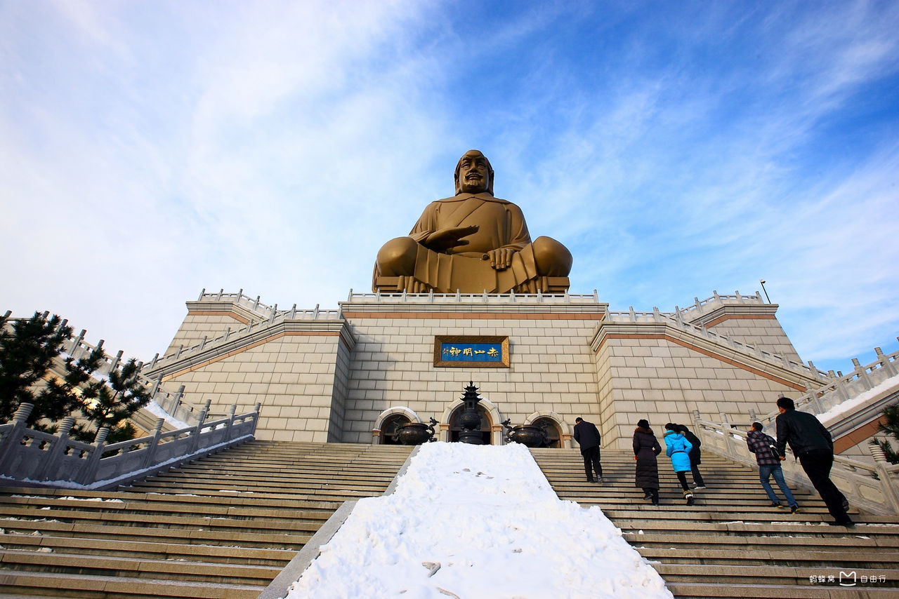 赤山风景区