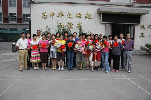  p>天津市第十一中学,位于天津市河北路211号 ,始建于1914年(民国三年