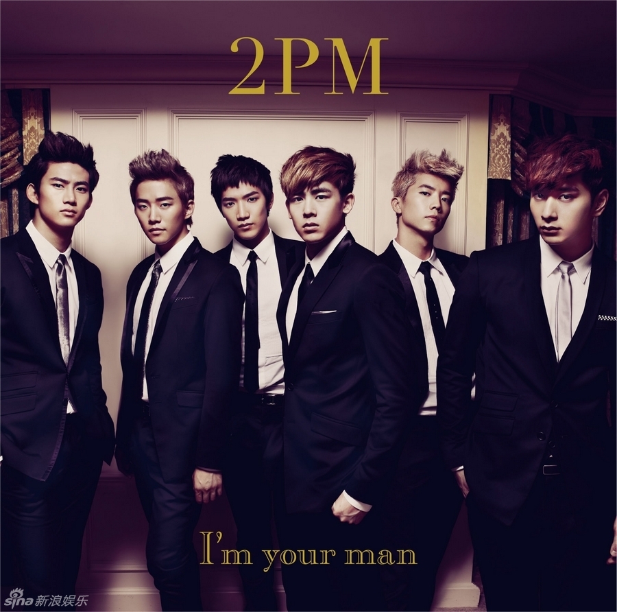 2pm