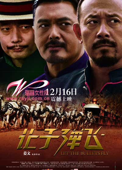  p data-id="gnvjej03z6">贺岁片是指在元旦,春节期间上映的电影,寻求